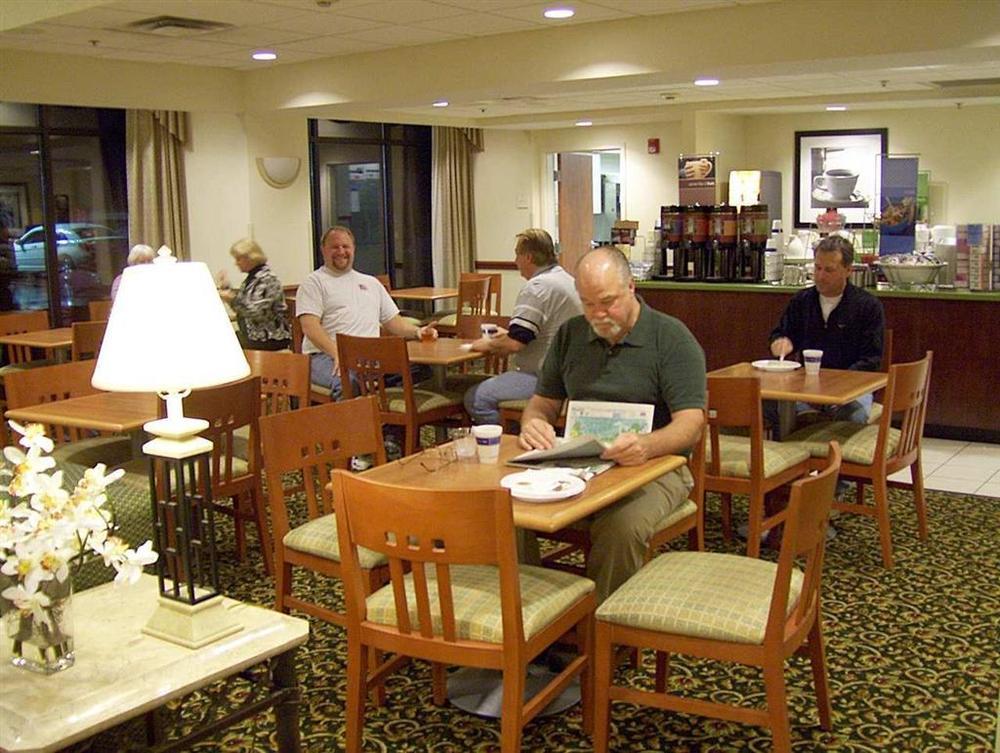Hampton Inn Akron-South Ресторант снимка